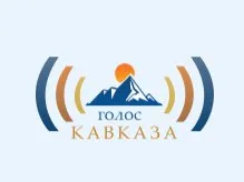 Нижегородских журналистов приглашают принять участие в ХIV Всероссийском радиофестивале «Голос Кавказа»